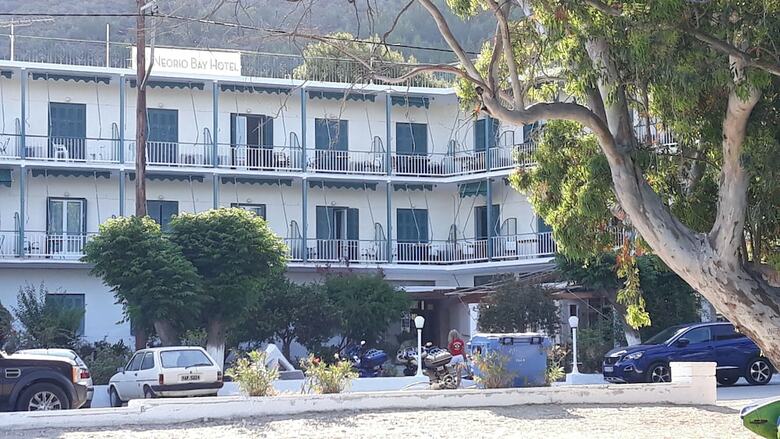 Hotel Neorio Bay