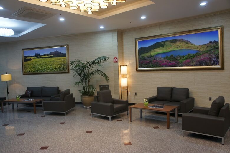 Benikea Hotel Jeju