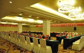 Hotel Wanyou Conifer