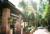 Relexa Waldhotel Schatten