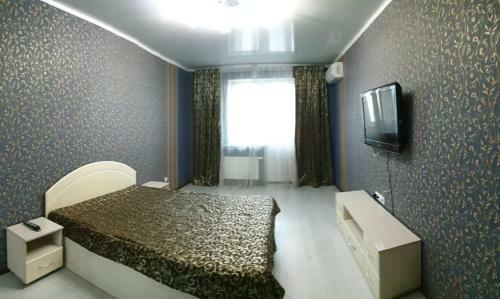 Apartament Near Dnieper