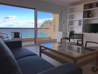 Appartement Lets Holidays Tropicana Sea Views
