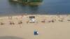 Apartament Near Dnieper