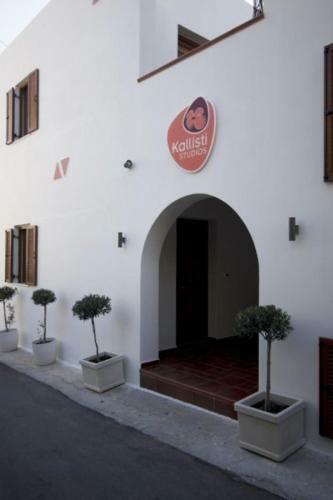 Kallisti Studios Apartment