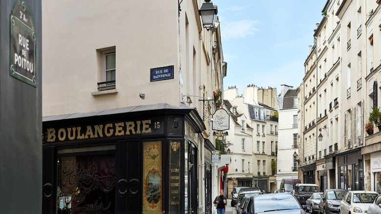 Du Petit Moulin Hotel