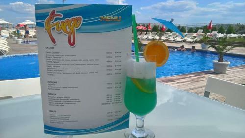 ???????? ????? Hotel