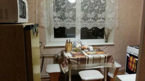 Sunflower-coffee Apartment