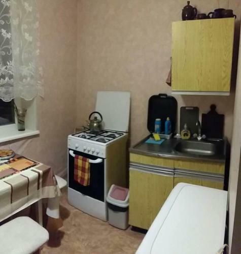 Sunflower-coffee Apartment