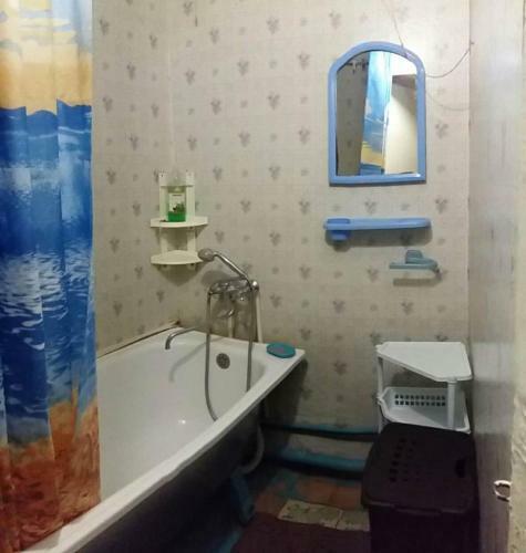 Sunflower-coffee Apartment