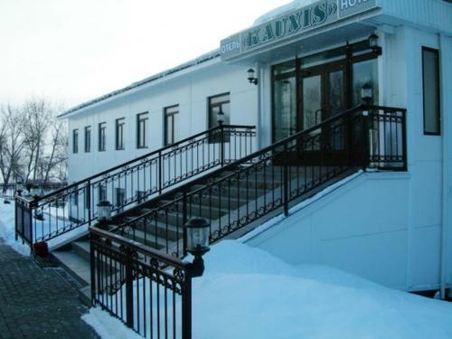 Hotel Kaunis