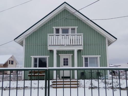 Guest House Kodikas Hostel