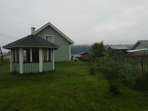 Guest House Kodikas Hostel