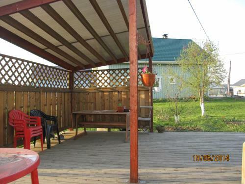 Guest House Kodikas Hostel