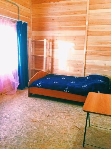 Baikal-miami Hostel