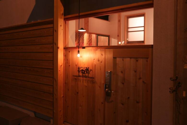 Hostel Lnk (Lodging & Kin) - Hostel