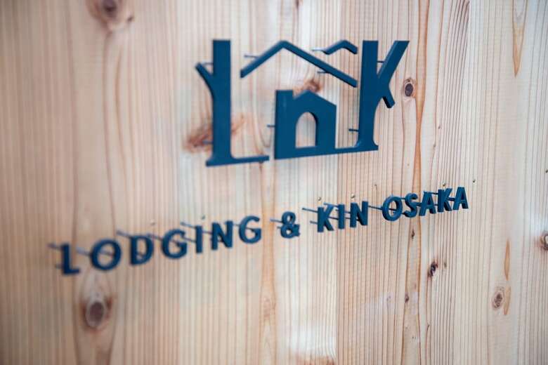 Hostel Lnk (Lodging & Kin) - Hostel