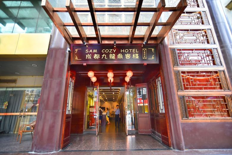 Chengdu Sam Cozy Hotel