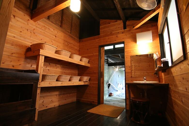 Yufuin Ryoan Wazanhou