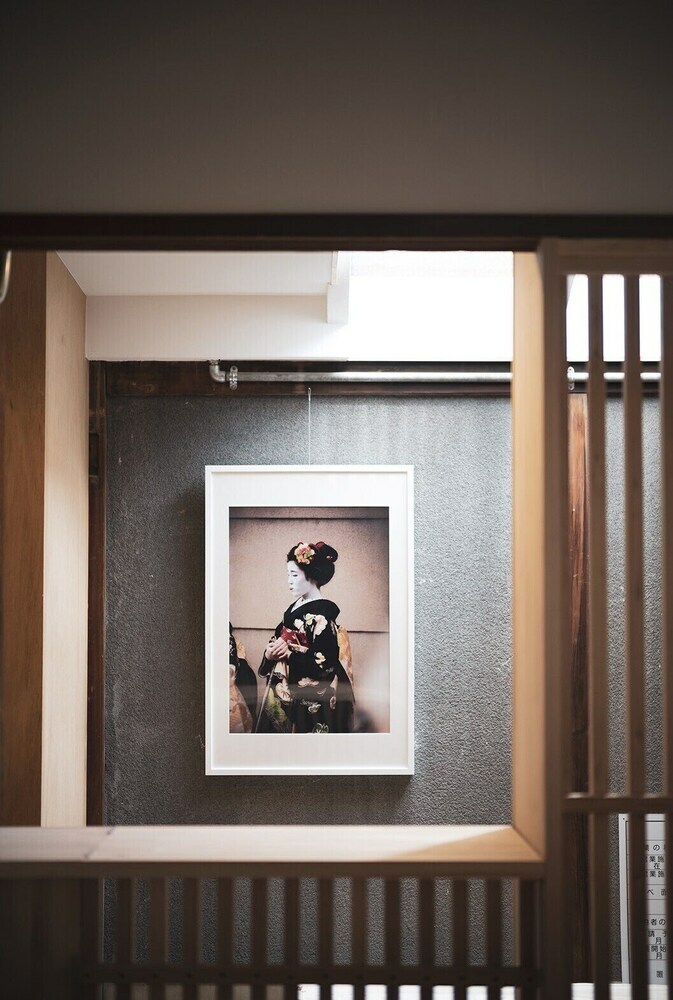 Modern Machiya Mibu