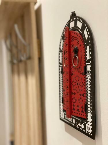 Residence Haouari Apartment