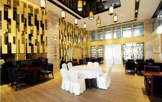 Easetel Qingdao Hotel