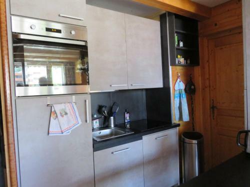 Cerro Torre Plagne Apartment