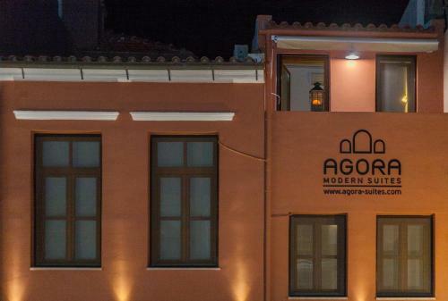 Agora Suite Apartment