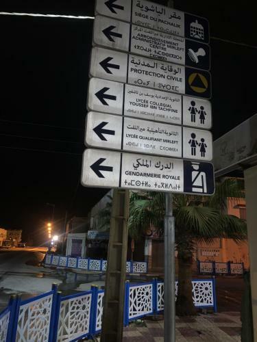 Residence Europa Apartment