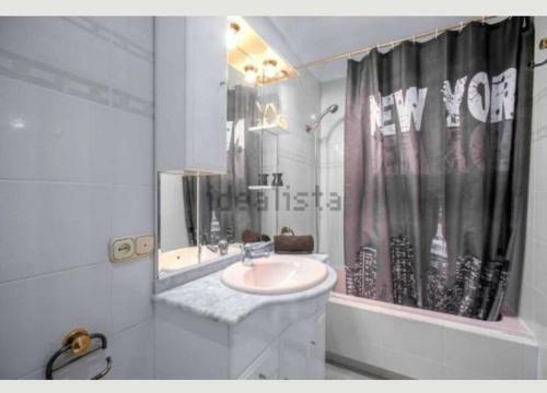 Private Room Peace Apartment