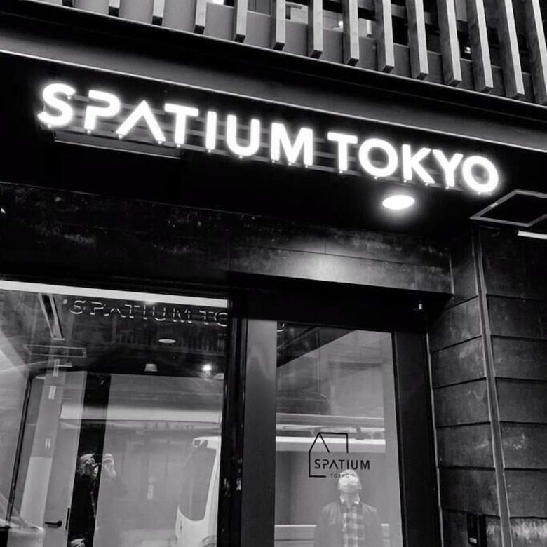 Spatium Tokyo Hotel