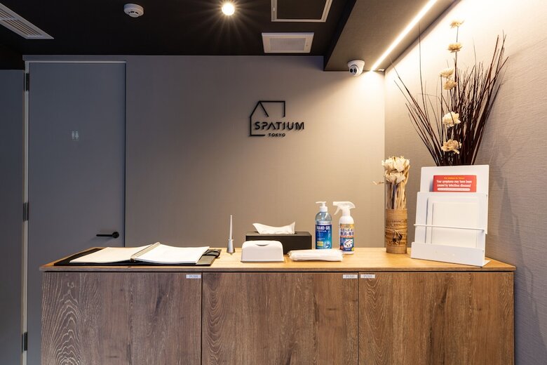 Spatium Tokyo Hotel