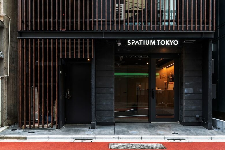 Spatium Tokyo Hotel
