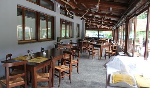 Wolf Village Rural Tourism