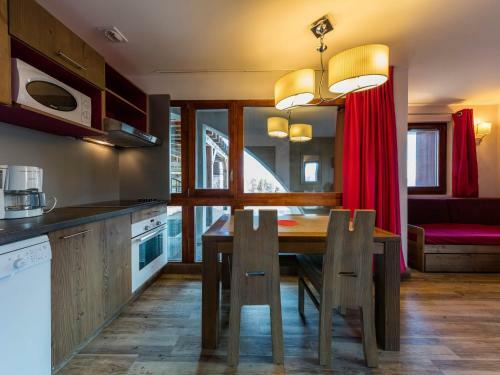 R�sidence Deneb Aparthotel