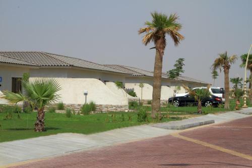 Dana Beach Resort Hotel