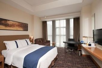 Holiday Inn Express Beijing Huacai Hotel