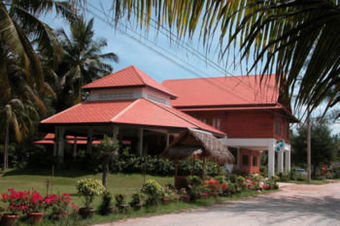 Coral Hotel Bangsaphan Apartment