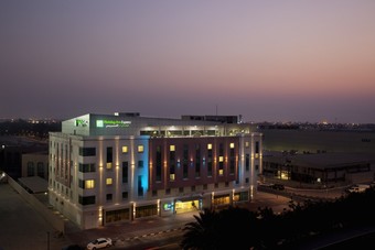 Holiday Inn Express Dubai Safa Park Hotel