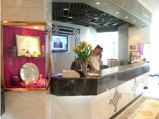 Golden Tulip Al Hamra Dammam Hotel