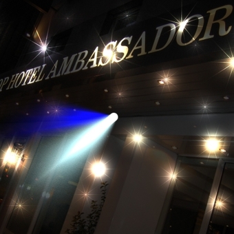 Ambassador Frankfurt Hotel