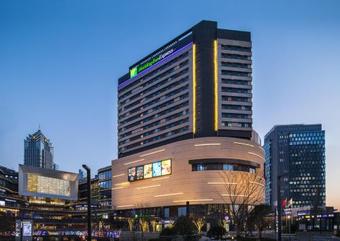 Holiday Inn Express Suzhou New District Hotel