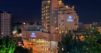 Hilton Kayseri Hotel