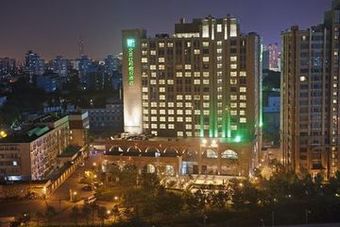 Holiday Inn Beijing Haidian Hotel
