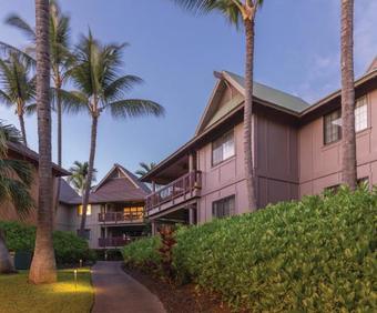 Wyndham Kona Hawaiian Resort Hotel