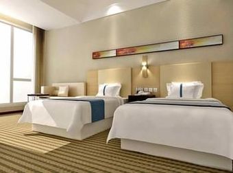 Holiday Inn Express Tianjin Heping Hotel