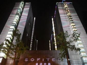 Sofitel Forebase Chongqing Hotel