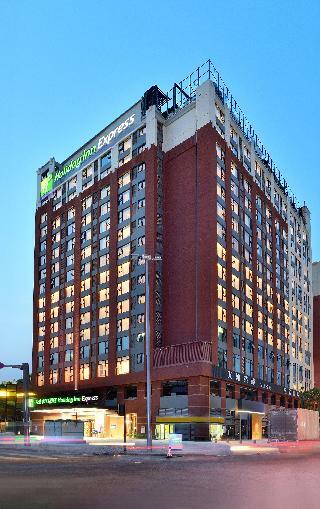 Holiday Inn Express Chengdu Tianhe West Zone Hotel