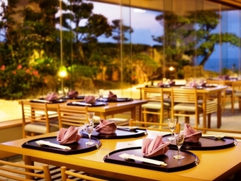 Renaissance Resort Okinawa Hotel