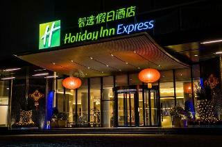 Holiday Inn Express Shenzhen Dongmen Hotel