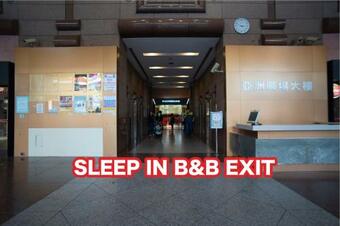 Sleep Inn B&B Apartment